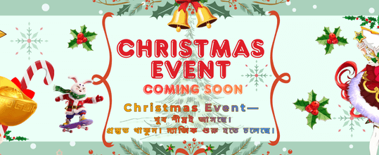 58 বোনাস - jya9